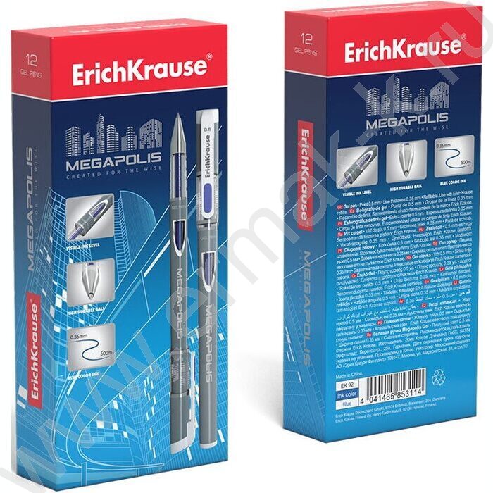 Ручка гелевая синяя 0,5мм  Megapolis | Фото 2
