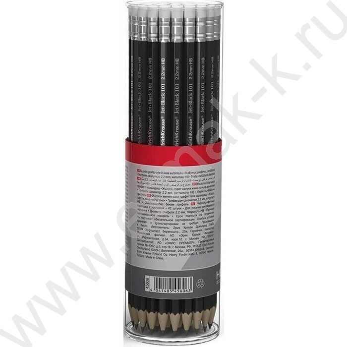 Карандаш ч/гр с ластиком HB Jet Black /туба | Фото 3