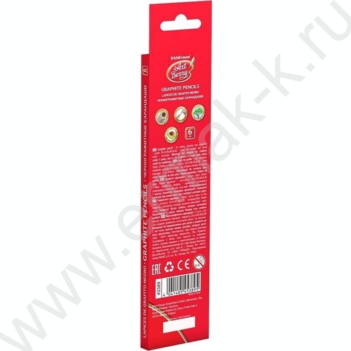 Карандаш ч/гр /набор  6шт/ шестигранные 2H, H, HB, HB, B, 2B | Фото 3