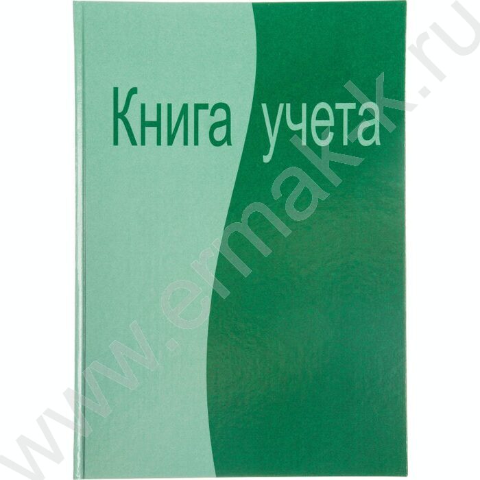 Книга Учёта  96л линейка ламинир. картон офсет ATTACHE | Фото 2