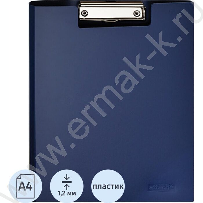 Папка-Клипборд А4 синий | Фото 2
