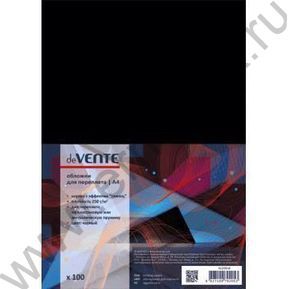 Обложка А4 Chromo картон/глянц. /черная /100шт /250 г/м² 