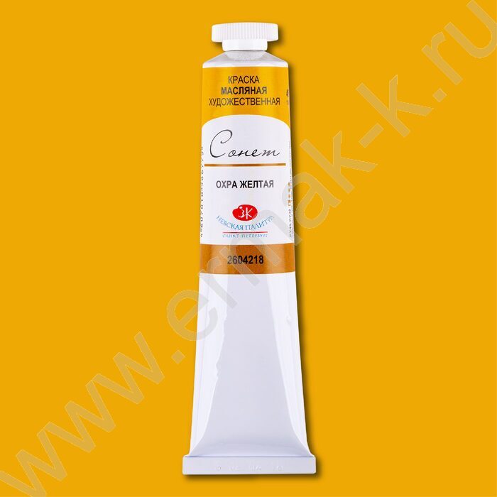 Масло Сонет 46мл Охра желтая | Фото 1