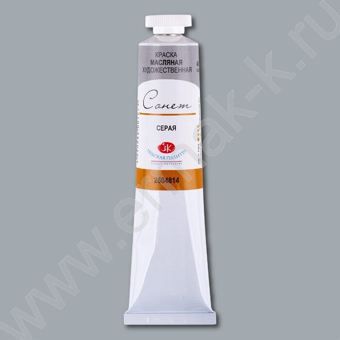 Масло Сонет 46мл Серая | Фото 1