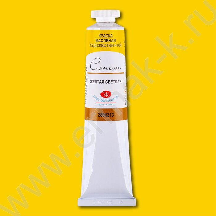 Масло Сонет 46мл Желтая светлая | Фото 1