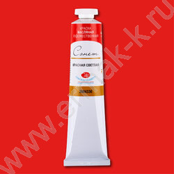 Масло Сонет 46мл Красная светлая | Фото 1