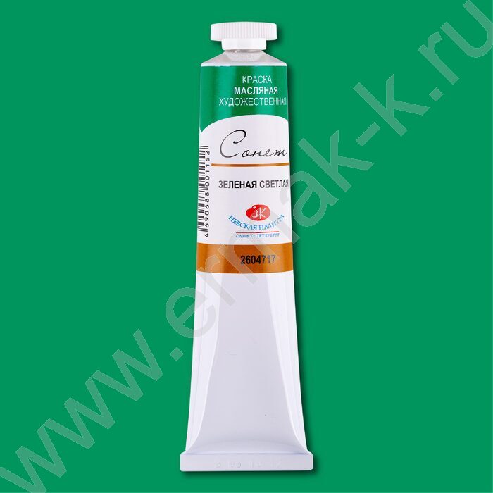 Масло Сонет 46мл Зеленая светлая | Фото 1