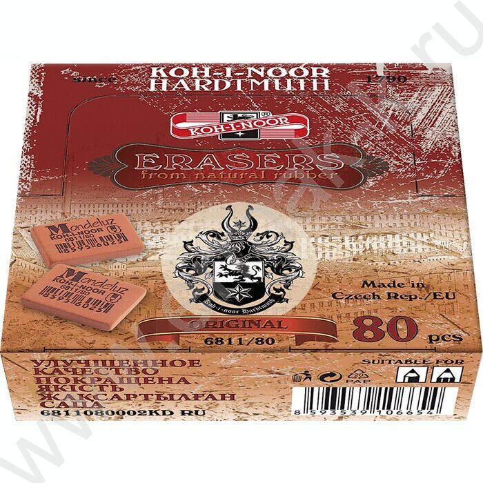 Ластик Mondeluz д/карандашей (KIN 6811) | Фото 2