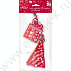 Набор подвесных ярлыков Новогодние красные/для новогодних подарков, из картона с фигурной вырубк | Фото 1