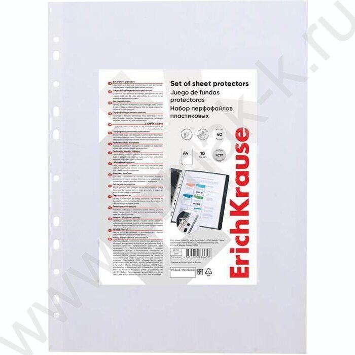 Файлы (мультифора) А4  40мкм Fizzy Clear /не вскрываемый пакет-10шт. | Фото 1