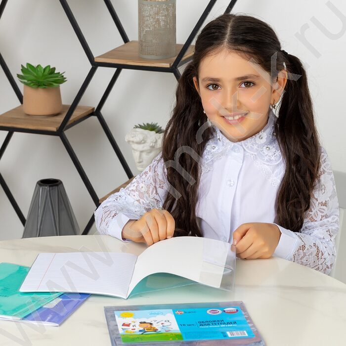 Обложка  209*350мм  д/тетрадей и дневников прозр./набор 10шт/ | Фото 5