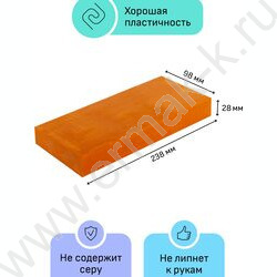 Пластилин скульптурный 1000г терракотовый М | Фото 2