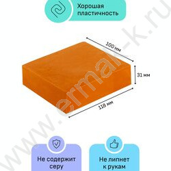 Пластилин скульптурный  500г терракотовый Т | Фото 3