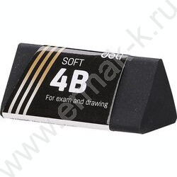 Ластик черный трехугольный Scribe Infinite /40*19*19мм | Фото 1