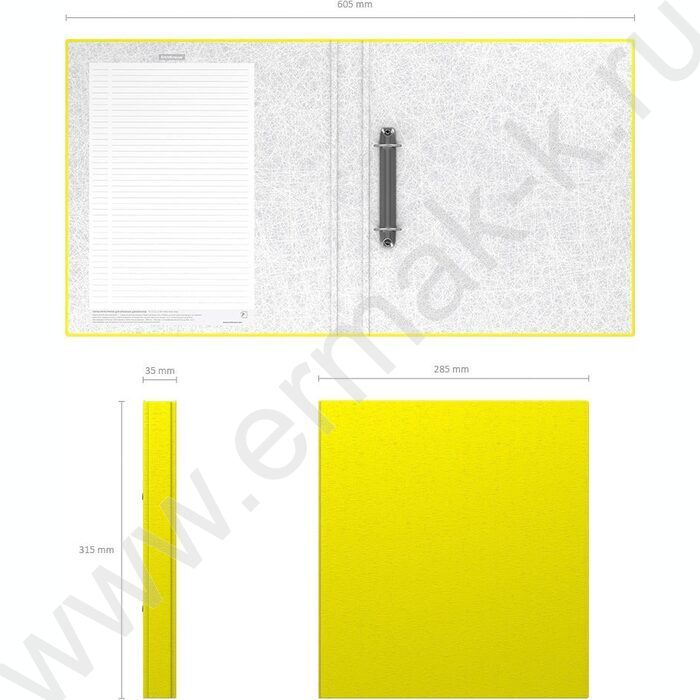 Папка 2 кольца 35мм Neon ламинир желтый | Фото 4