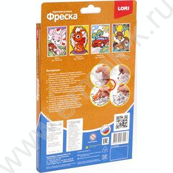 Набор д/творчества Фреска. Картина из песка "Кошечка" | Фото 4