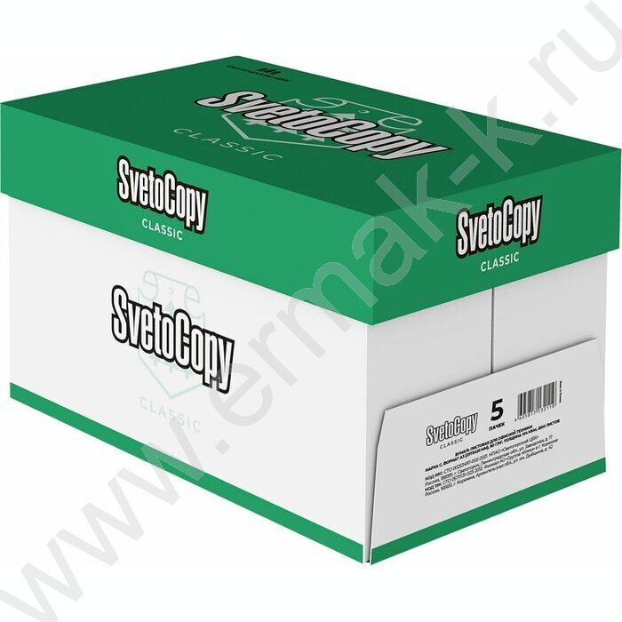 Бумага А3 "SVETOCOPY" 500л 80г/мкв 95%бел | Фото 5