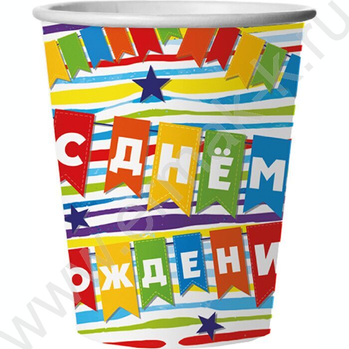 Стаканы бумажные 250мл/6шт С Днем рождения флажки | Фото 1