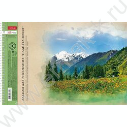 Альбом д/рисования-спираль 48л "Планета Земля" /перфорация /тиснение/ 5видов | Фото 4