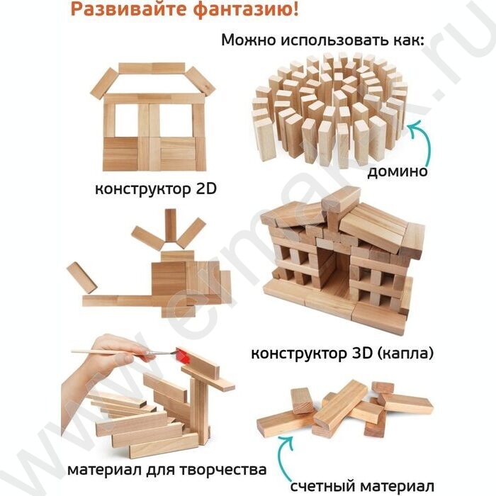 Башня "Баклуши" (падающая башня) | Фото 6