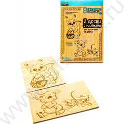 Набор д/творчества Выжигание.Доски для выжигания 2 шт "Белочка и мышка" | Фото 2