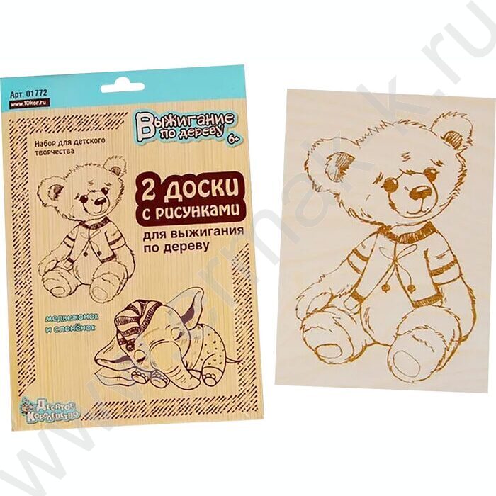 Набор д/творчества Выжигание.Доски для выжигания 2 шт "Медвежонок и слоненок" | Фото 2