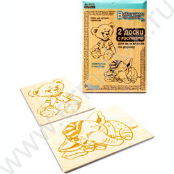 Набор д/творчества Выжигание.Доски для выжигания 2 шт "Медвежонок и слоненок" | Фото 3