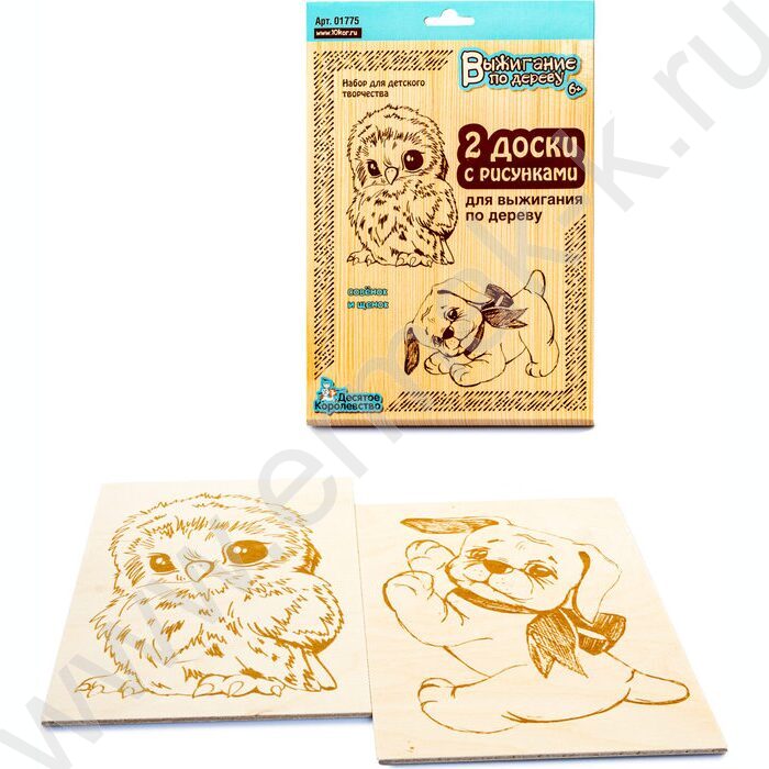 Набор д/творчества Выжигание.Доски для выжигания 2 шт "Совенок и щенок" | Фото 2