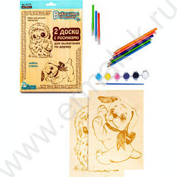 Набор д/творчества Выжигание.Доски для выжигания 2 шт "Совенок и щенок" | Фото 4