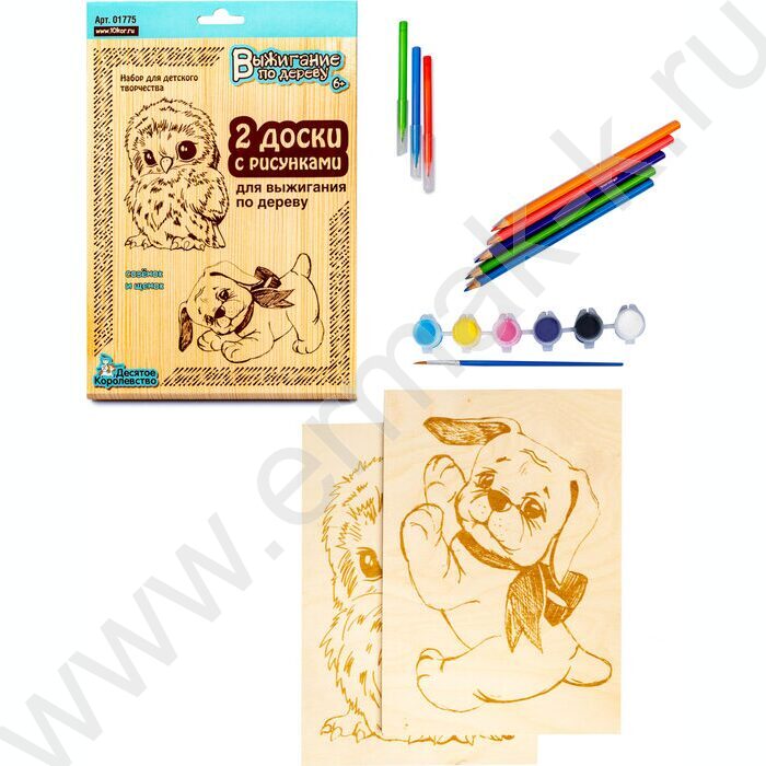 Набор д/творчества Выжигание.Доски для выжигания 2 шт "Совенок и щенок" | Фото 4