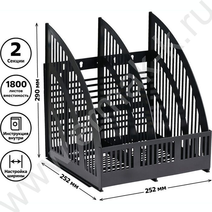 Лоток вертикальный разборный Line /чёрный/ 2отд. | Фото 5