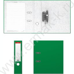 Файл 70мм Бизнес разборный зелёный с карманом | Фото 2