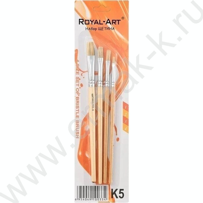 Кисть набор  4шт /щетина №1,№2,№3,№4/ европодвес | Фото 2
