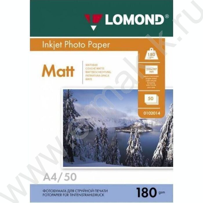 Бумага А4 "Lomond" 180г/мкв  50л матовая одностор. | Фото 1