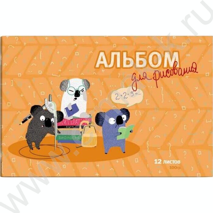 Альбом д/рисования 12л "Коалы" | Фото 1