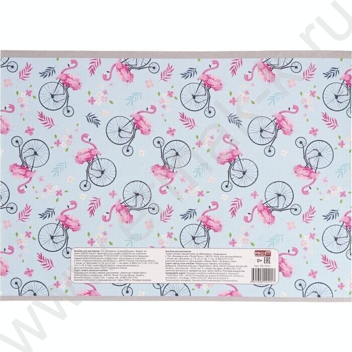 Альбом д/рисования  8л "Фламинго на велосипедах" | Фото 3