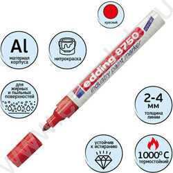 Маркер д/пром. графики /красный / 2-4мм круг Edding   | Фото 2