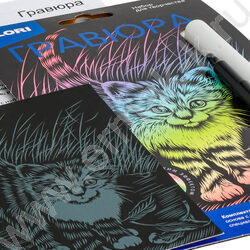Набор д/творчества Гравюра Классика малая голографик Маленький котёнок | Фото 4