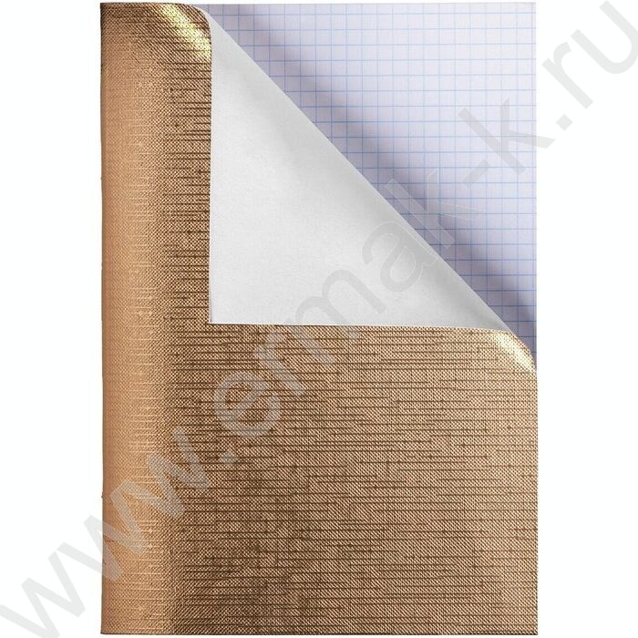 Тетрадь  96л А4 клетка "Бум/винил" METALLIC золото | Фото 2