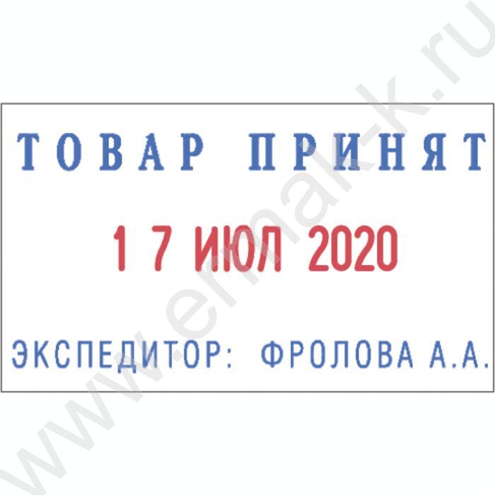 Датер самонаборный автомат 2х-строчный рус 41*24мм, пластик, /2-цв | Фото 2
