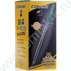 Ручка шар Corvina 51 зеленая | Фото 3