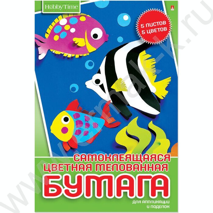Бумага цв. самокл А4  5л/5цв "Хобби Тайм" | Фото 2