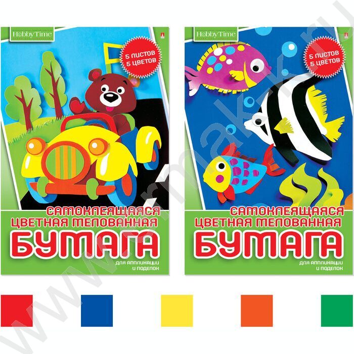 Бумага цв. самокл А4  5л/5цв "Хобби Тайм" | Фото 3