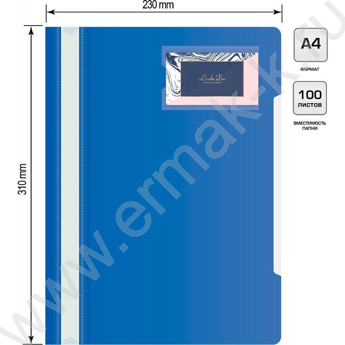Скоросшиватель пл прозрач.верх.лист, карман для визиток /ассорти | Фото 6