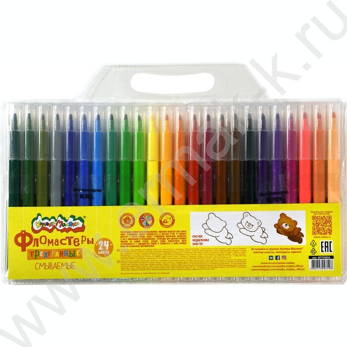 Фломастеры  24цв Каляка-Маляка /трехгранные, грифель-3мм, блистер | Фото 8