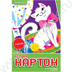Картон белый А4  7л "Хобби тайм" | Фото 3