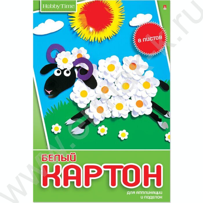 Картон белый А4  8л "Хобби тайм" | Фото 2