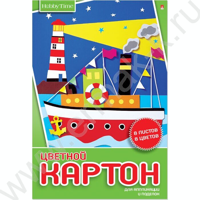 Картон цв. А4  8л/8цв Хобби тайм | Фото 4