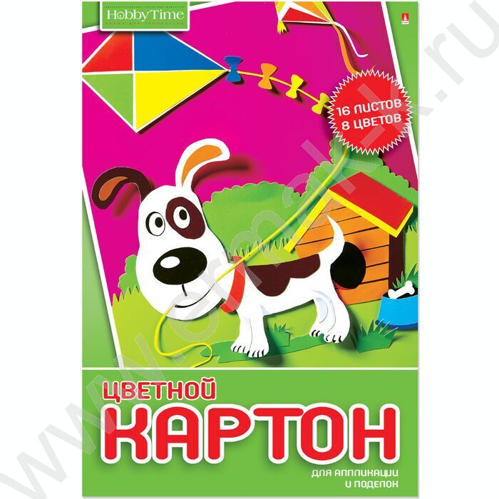 Картон цв. А4 16л/ 8цв Хобби тайм | Фото 2