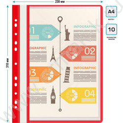 Скоросшиватель пл красный боковая перфорация 10 вкладышей | Фото 5